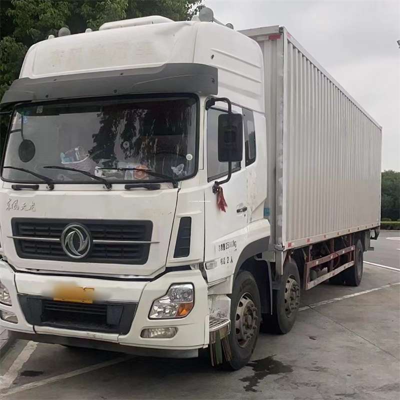 辽宁盘锦兴隆台到汉中物流公司——一站式服务，让货运更便捷（汉中物流公司在哪里）