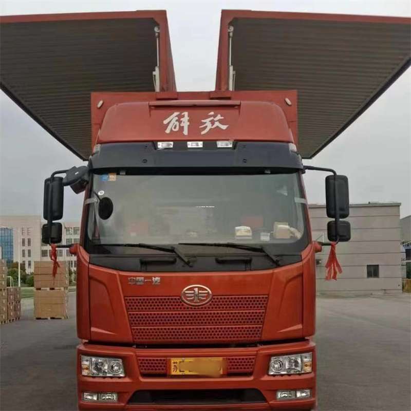 辽宁盘锦兴隆台到白城物流公司——一站式服务，满足您的各种物流需求