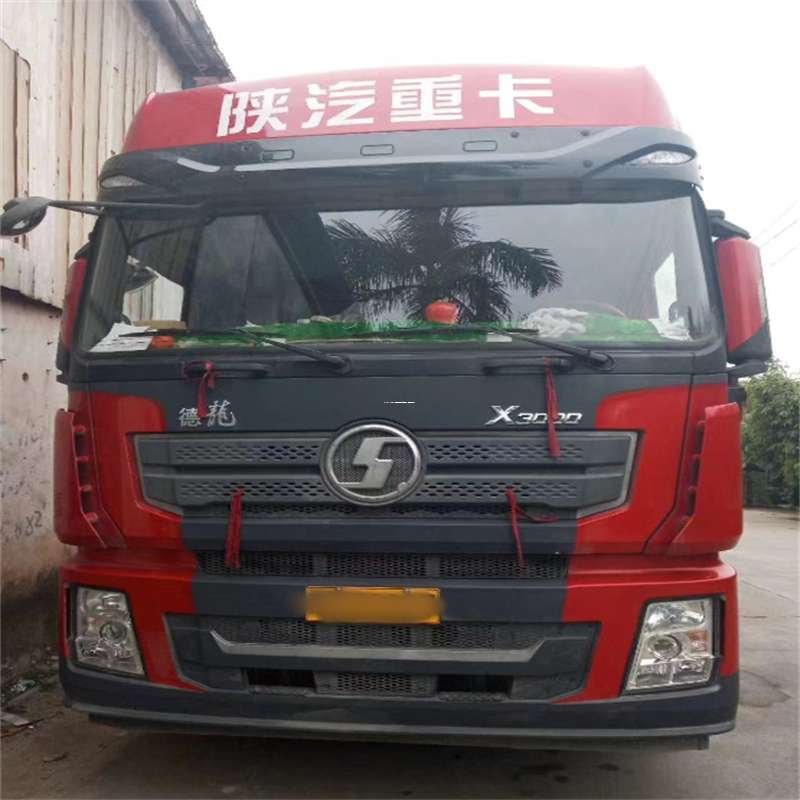辽宁盘锦兴隆台到太原物流公司一站式服务，让货运更轻松